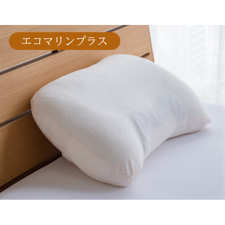 楽天市場】枕 低反発枕 Blue Zone Origin テンセル 枕カバー